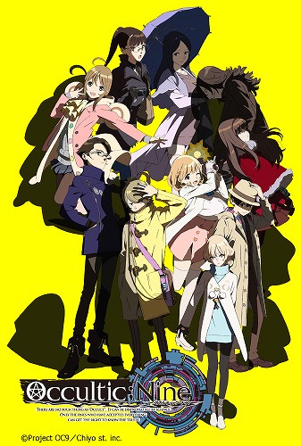 画像ギャラリー No.010のサムネイル画像 / 「OCCULTIC;NINE」,発売記念抽選会&サイン会が開催。TVアニメ一挙放送も