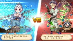 画像ギャラリー No.005のサムネイル画像 / 最大42体vs.42体のキャラクターが入り乱れるRPG「バルディリア戦記」が今夏に配信予定。事前登録も受付中