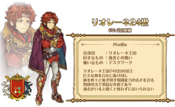 画像ギャラリー No.011のサムネイル画像 / 最大42体vs.42体のキャラクターが入り乱れるRPG「バルディリア戦記」が今夏に配信予定。事前登録も受付中