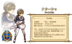 画像ギャラリー No.012のサムネイル画像 / 最大42体vs.42体のキャラクターが入り乱れるRPG「バルディリア戦記」が今夏に配信予定。事前登録も受付中