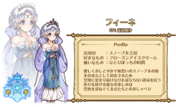 画像ギャラリー No.014のサムネイル画像 / 最大42体vs.42体のキャラクターが入り乱れるRPG「バルディリア戦記」が今夏に配信予定。事前登録も受付中