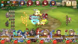 画像ギャラリー No.002のサムネイル画像 / ハチャメチャ軍略RPG「バルディリア戦記」の正式サービスが本日開始