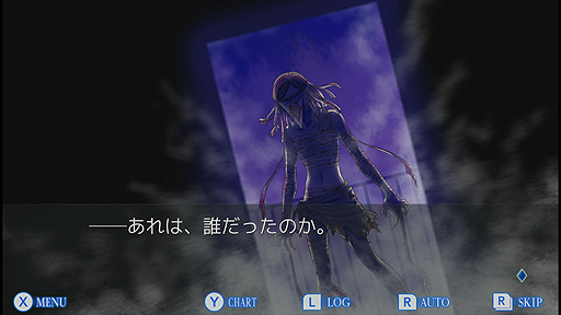 画像ギャラリー No.004のサムネイル画像 / 人狼×和風伝奇ホラーADV「レイジングループ」,Nintendo Switch版が8月3日から,PC版が複数ストアで8月上旬から下旬にかけて順次配信へ