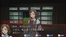 画像ギャラリー No.006のサムネイル画像 / 人狼×和風伝奇ホラーADV「レイジングループ」,Nintendo Switch版が8月3日から,PC版が複数ストアで8月上旬から下旬にかけて順次配信へ