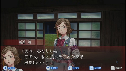 画像ギャラリー No.001のサムネイル画像 / ケムコ,Switch/3DS/Wii U向けタイトルが最大50%オフになるセールが開催