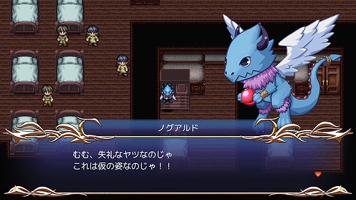 画像ギャラリー No.007のサムネイル画像 / ケムコ,Switch/3DS/Wii U向けタイトルが最大50%オフになるセールが開催