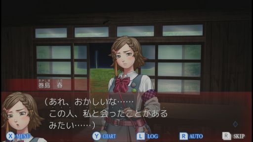 画像ギャラリー No.001のサムネイル画像 / 「レイジングループ」など,ケムコのNintendo Switch用ソフト8本が期間限定でセール価格に