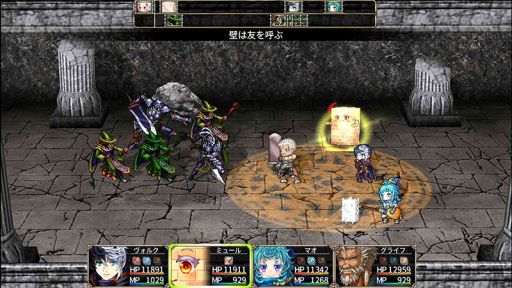 画像ギャラリー No.004のサムネイル画像 / 「レイジングループ」など,ケムコのNintendo Switch用ソフト8本が期間限定でセール価格に