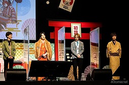 画像ギャラリー No.003のサムネイル画像 / 10周年を迎える「めいこい」キャスト陣が大はしゃぎ！　新春らしいテーマのゲームコーナーで名シーン続出