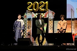 画像ギャラリー No.004のサムネイル画像 / 10周年を迎える「めいこい」キャスト陣が大はしゃぎ！　新春らしいテーマのゲームコーナーで名シーン続出