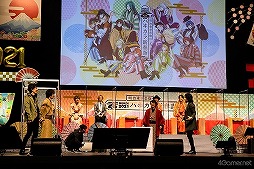 画像ギャラリー No.005のサムネイル画像 / 10周年を迎える「めいこい」キャスト陣が大はしゃぎ！　新春らしいテーマのゲームコーナーで名シーン続出