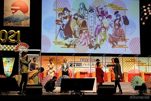 画像ギャラリー No.006のサムネイル画像 / 10周年を迎える「めいこい」キャスト陣が大はしゃぎ！　新春らしいテーマのゲームコーナーで名シーン続出