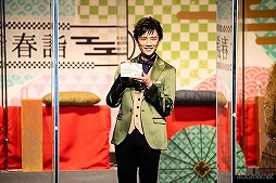 画像ギャラリー No.008のサムネイル画像 / 10周年を迎える「めいこい」キャスト陣が大はしゃぎ！　新春らしいテーマのゲームコーナーで名シーン続出