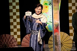 画像ギャラリー No.012のサムネイル画像 / 10周年を迎える「めいこい」キャスト陣が大はしゃぎ！　新春らしいテーマのゲームコーナーで名シーン続出