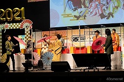 画像ギャラリー No.019のサムネイル画像 / 10周年を迎える「めいこい」キャスト陣が大はしゃぎ！　新春らしいテーマのゲームコーナーで名シーン続出