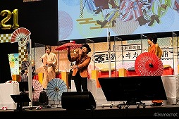 画像ギャラリー No.024のサムネイル画像 / 10周年を迎える「めいこい」キャスト陣が大はしゃぎ！　新春らしいテーマのゲームコーナーで名シーン続出
