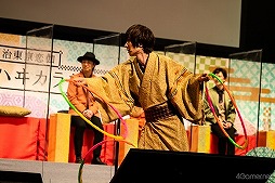 画像ギャラリー No.028のサムネイル画像 / 10周年を迎える「めいこい」キャスト陣が大はしゃぎ！　新春らしいテーマのゲームコーナーで名シーン続出