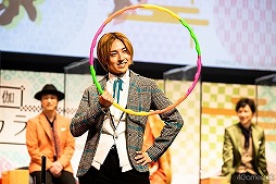 画像ギャラリー No.029のサムネイル画像 / 10周年を迎える「めいこい」キャスト陣が大はしゃぎ！　新春らしいテーマのゲームコーナーで名シーン続出