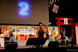 画像ギャラリー No.031のサムネイル画像 / 10周年を迎える「めいこい」キャスト陣が大はしゃぎ！　新春らしいテーマのゲームコーナーで名シーン続出