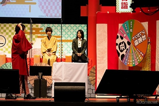 画像ギャラリー No.036のサムネイル画像 / 10周年を迎える「めいこい」キャスト陣が大はしゃぎ！　新春らしいテーマのゲームコーナーで名シーン続出