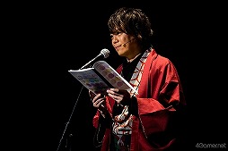 画像ギャラリー No.039のサムネイル画像 / 10周年を迎える「めいこい」キャスト陣が大はしゃぎ！　新春らしいテーマのゲームコーナーで名シーン続出