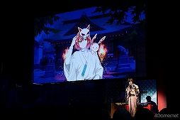 画像ギャラリー No.044のサムネイル画像 / 10周年を迎える「めいこい」キャスト陣が大はしゃぎ！　新春らしいテーマのゲームコーナーで名シーン続出