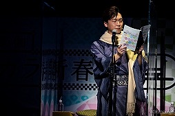 画像ギャラリー No.049のサムネイル画像 / 10周年を迎える「めいこい」キャスト陣が大はしゃぎ！　新春らしいテーマのゲームコーナーで名シーン続出