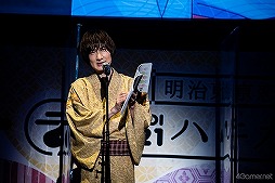 画像ギャラリー No.054のサムネイル画像 / 10周年を迎える「めいこい」キャスト陣が大はしゃぎ！　新春らしいテーマのゲームコーナーで名シーン続出