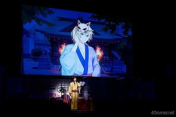 画像ギャラリー No.055のサムネイル画像 / 10周年を迎える「めいこい」キャスト陣が大はしゃぎ！　新春らしいテーマのゲームコーナーで名シーン続出