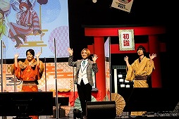 画像ギャラリー No.057のサムネイル画像 / 10周年を迎える「めいこい」キャスト陣が大はしゃぎ！　新春らしいテーマのゲームコーナーで名シーン続出
