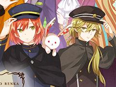 「めいこい」10周年記念アルバム“ノスタルジイ浪漫恋歌集”が10月6日に発売。OP＆EDテーマやキャラソン，録り下ろしドラマを収録