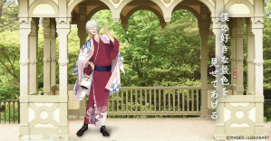 画像ギャラリー No.009のサムネイル画像 / 明治東亰恋伽×博物館 明治村「めいこい時間旅行5」の見どころを紹介する公式レポートが公開