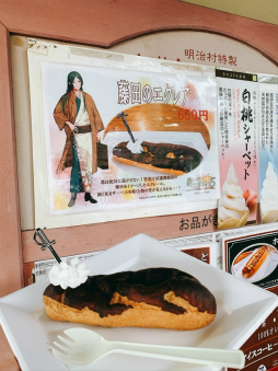 画像ギャラリー No.011のサムネイル画像 / 明治東亰恋伽×博物館 明治村「めいこい時間旅行5」の見どころを紹介する公式レポートが公開