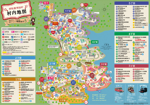 画像ギャラリー No.021のサムネイル画像 / 明治東亰恋伽×博物館 明治村「めいこい時間旅行5」の見どころを紹介する公式レポートが公開