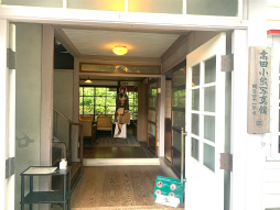 画像ギャラリー No.028のサムネイル画像 / 明治東亰恋伽×博物館 明治村「めいこい時間旅行5」の見どころを紹介する公式レポートが公開