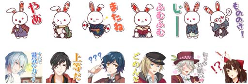 画像ギャラリー No.007のサムネイル画像 / 「めいこい」x「水野美術館」コラボが決定。11月1日には“10周年ビジュアルファンブック”の予約受付開始
