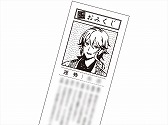 画像ギャラリー No.007のサムネイル画像 / 「めいこいスペシャルトークショウ 〜納涼の宴〜」の公式レポートが公開