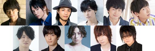 画像ギャラリー No.002のサムネイル画像 / 「明治東亰恋伽 10周年記念イベント」のチケット一般発売を4月2日10時よりスタート