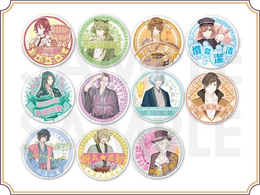 画像ギャラリー No.011のサムネイル画像 / 「明治東亰恋伽 10周年記念イベント」のチケット一般発売を4月2日10時よりスタート