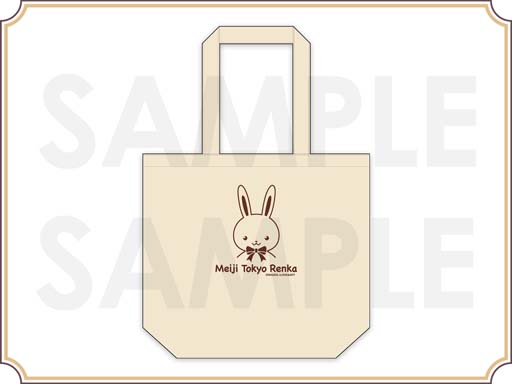 画像ギャラリー No.013のサムネイル画像 / 「明治東亰恋伽 10周年記念イベント」のチケット一般発売を4月2日10時よりスタート
