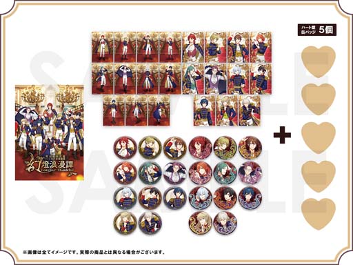 画像ギャラリー No.016のサムネイル画像 / 「明治東亰恋伽 10周年記念イベント」のチケット一般発売を4月2日10時よりスタート