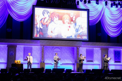 画像ギャラリー No.021のサムネイル画像 / めいこい10周年記念！　全キャストが集結した“明治東亰恋伽ハイカラ浪漫劇場「幻燈浪漫譚〜Forever Thankful〜」”をレポート