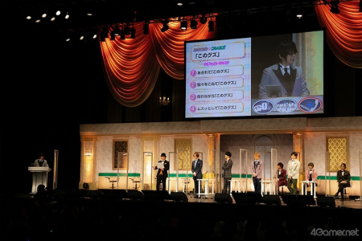 画像ギャラリー No.027のサムネイル画像 / めいこい10周年記念！　全キャストが集結した“明治東亰恋伽ハイカラ浪漫劇場「幻燈浪漫譚〜Forever Thankful〜」”をレポート