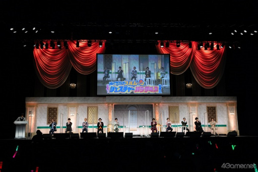 画像ギャラリー No.030のサムネイル画像 / めいこい10周年記念！　全キャストが集結した“明治東亰恋伽ハイカラ浪漫劇場「幻燈浪漫譚〜Forever Thankful〜」”をレポート