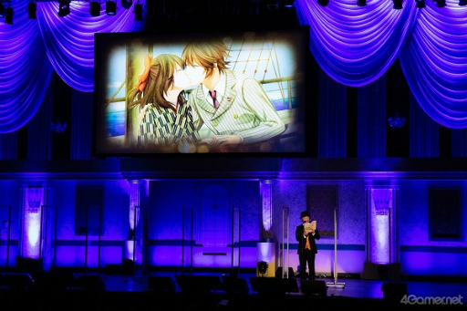 画像ギャラリー No.040のサムネイル画像 / めいこい10周年記念！　全キャストが集結した“明治東亰恋伽ハイカラ浪漫劇場「幻燈浪漫譚〜Forever Thankful〜」”をレポート
