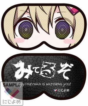 画像ギャラリー No.002のサムネイル画像 / 「にじよめ」がコミックマーケット93に出展。物販のラインナップを一部公開