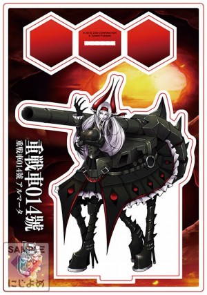 画像ギャラリー No.004のサムネイル画像 / 「にじよめ」がコミックマーケット93に出展。物販のラインナップを一部公開