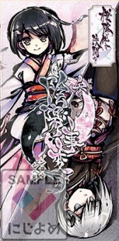 画像ギャラリー No.009のサムネイル画像 / 「にじよめ」がコミックマーケット93に出展。物販のラインナップを一部公開