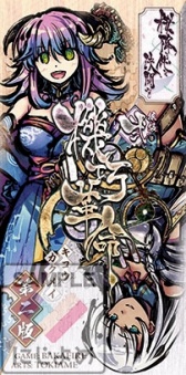 画像ギャラリー No.011のサムネイル画像 / 「にじよめ」がコミックマーケット93に出展。物販のラインナップを一部公開