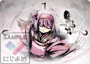 画像ギャラリー No.016のサムネイル画像 / 「にじよめ」がコミックマーケット93に出展。物販のラインナップを一部公開